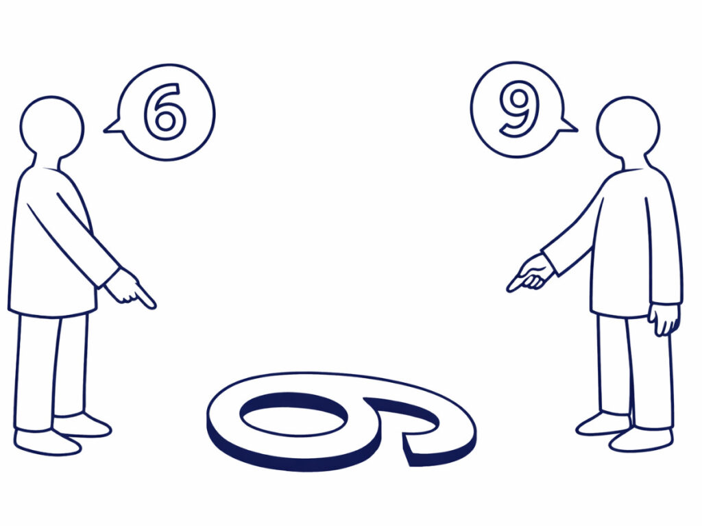 Cada uno ve la realidad de manera diferente.